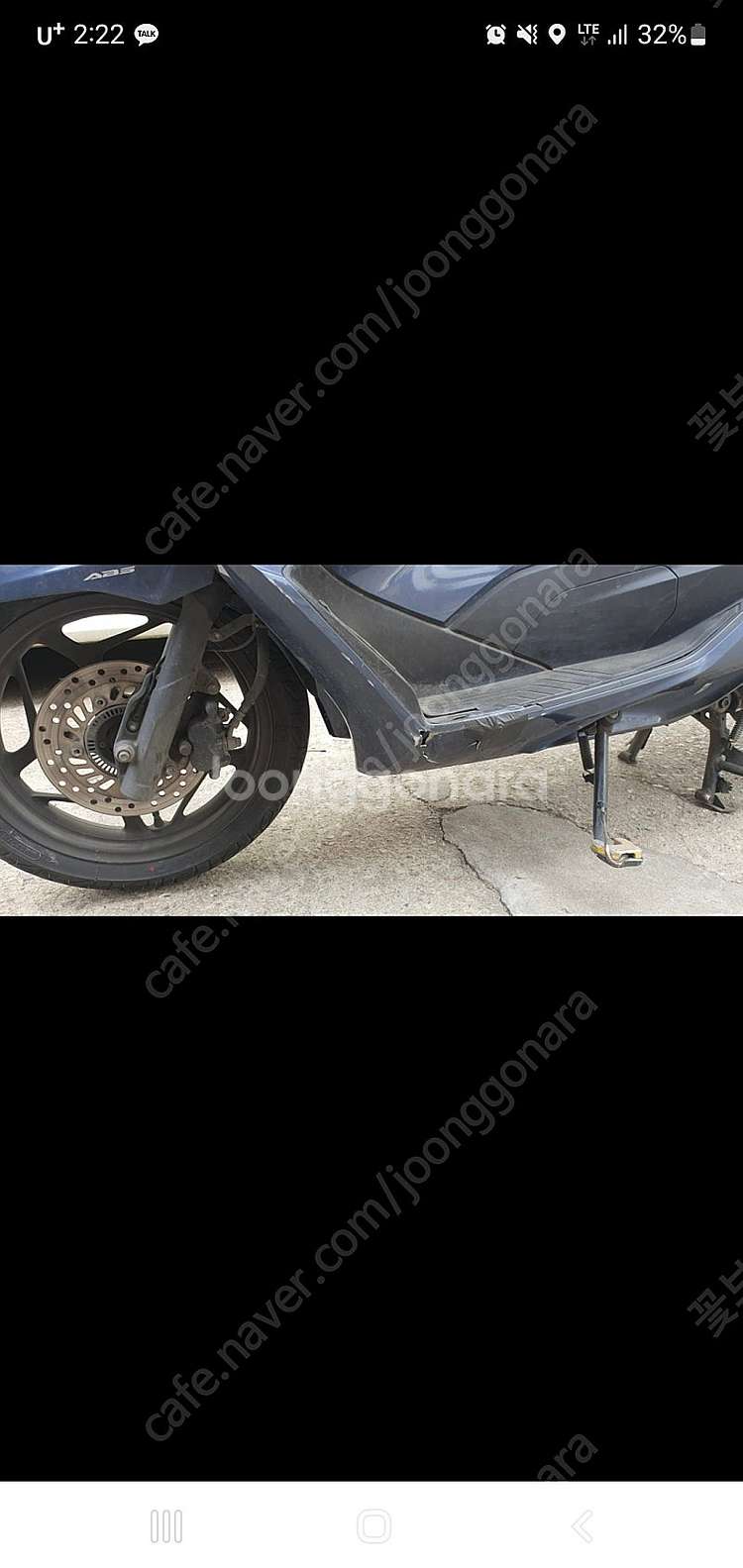 pcx21년 abs 총55000키로--6